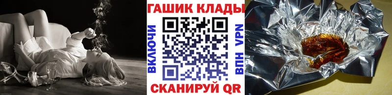 KRAKEN сайт  Ставрополь  ГАШ убойный 