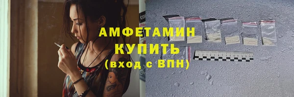 соль ск Остров