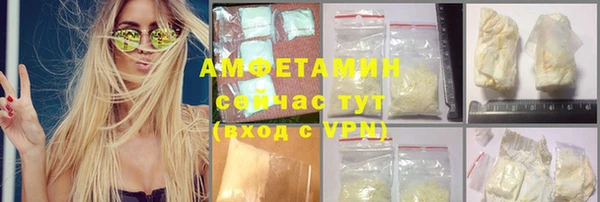 дурь Алексеевка