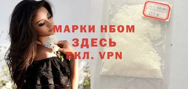 дурь Алексеевка