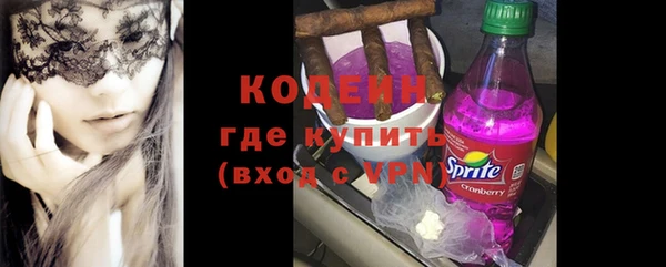 дурь Алексеевка