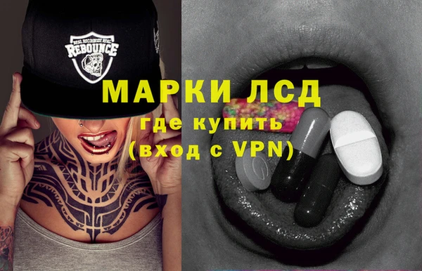 дурь Алексеевка