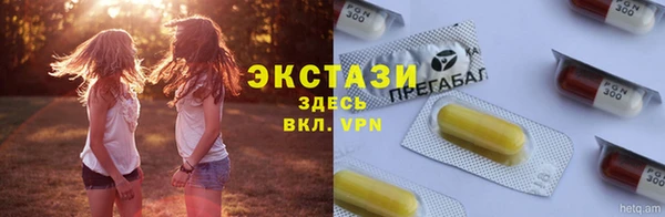 марихуана Алексин