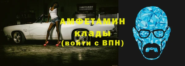 сатива Алзамай