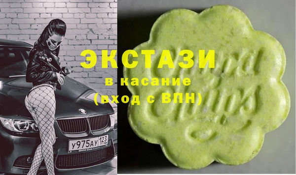 сатива Алзамай