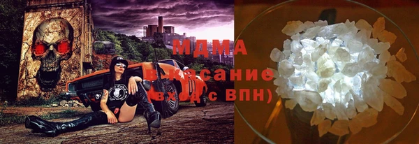 марихуана Алексин