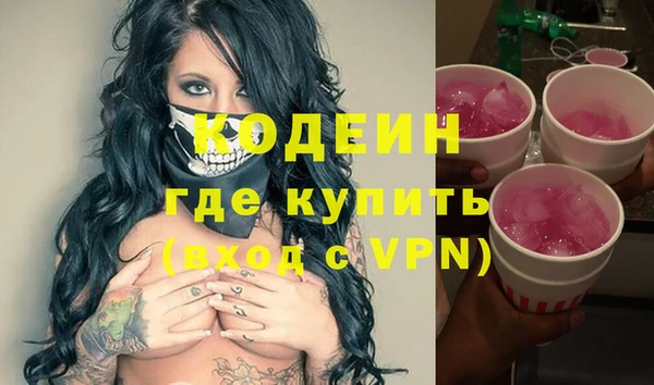 сатива Алзамай