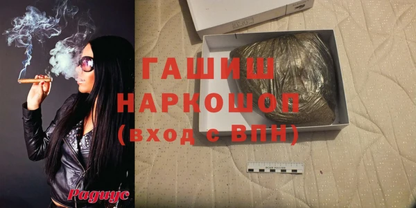 дурь Алексеевка
