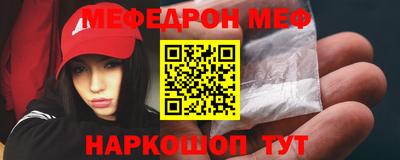 ешки Среднеуральск