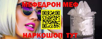 ECSTASY Ставрополь