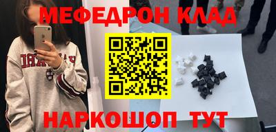 ешки Среднеуральск