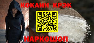 2c-b Славгород