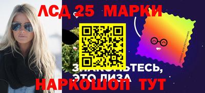 2c-b Славгород