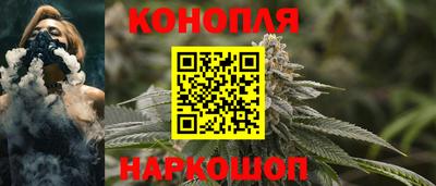 2c-b Старая Купавна