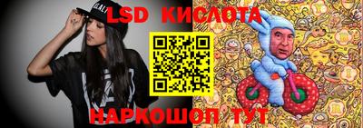 ешки Среднеуральск