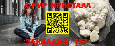 ешки Среднеуральск