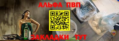 2c-b Славгород