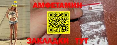 2c-b Славгород