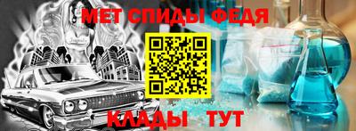 ECSTASY Ставрополь