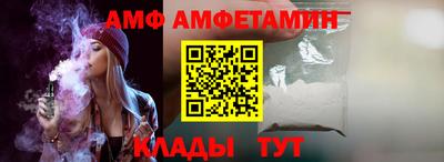 2c-b Славгород