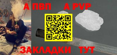 2c-b Славгород