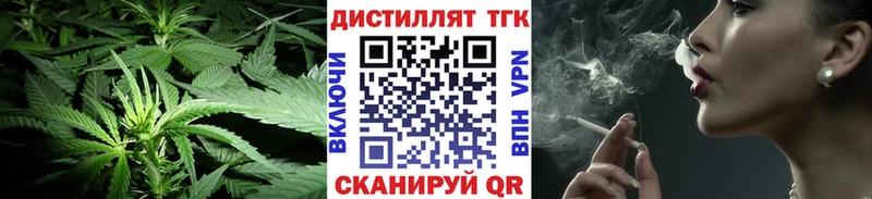блэк спрут вход  Ставрополь  ТГК Wax 
